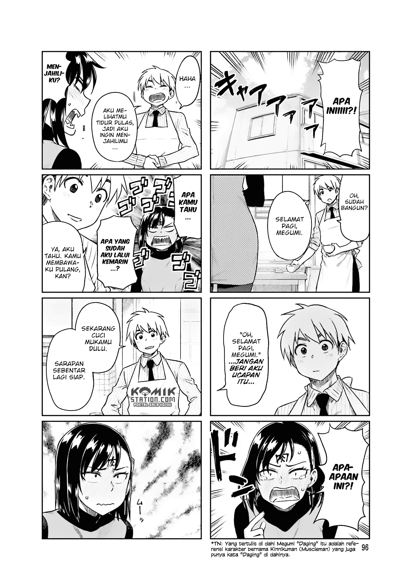Kawaii Joushi wo Komarasetai Chapter 27 - halaman 3