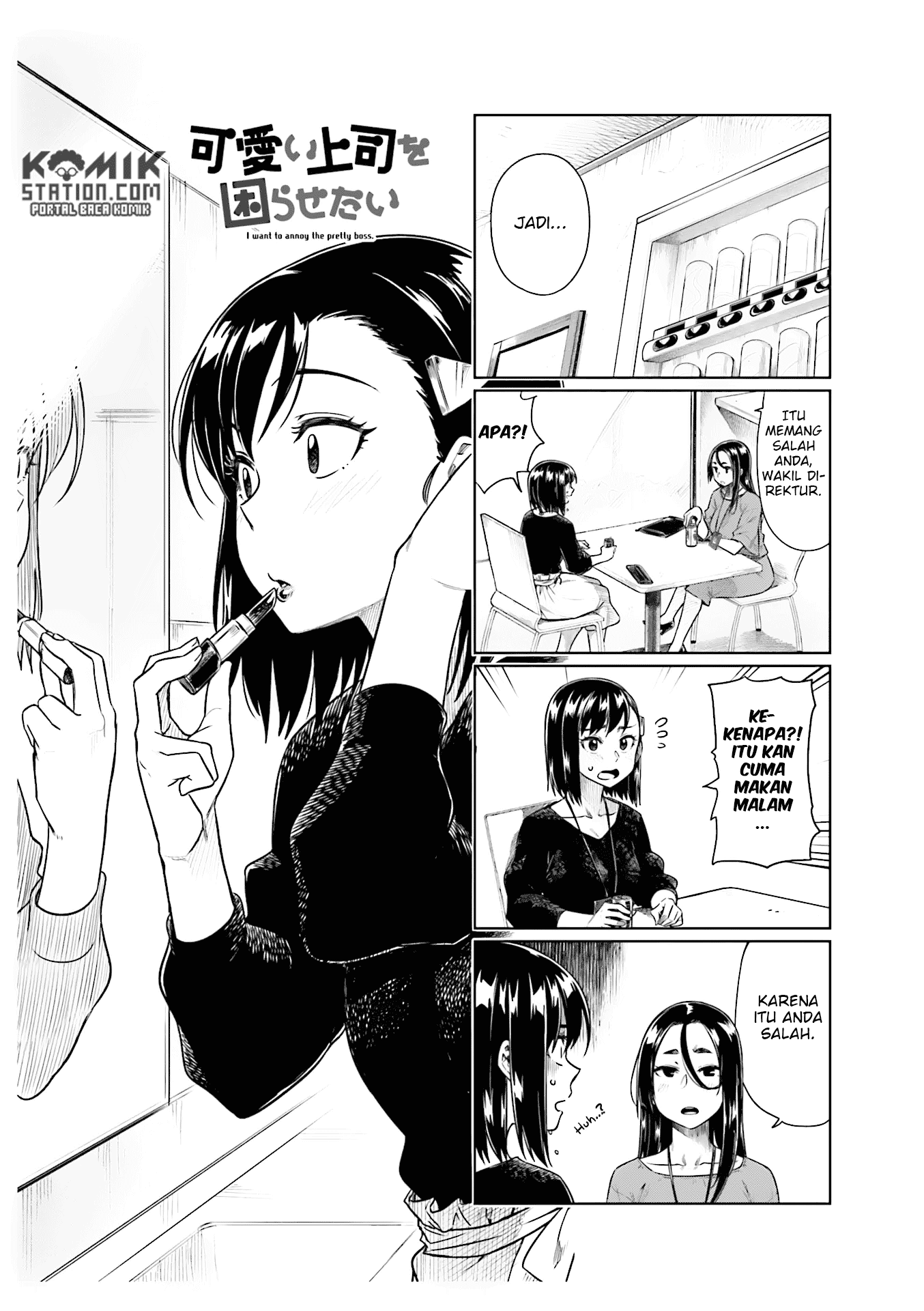 Kawaii Joushi wo Komarasetai Chapter 28 - halaman 2