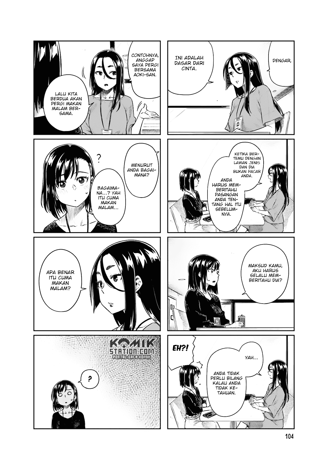 Kawaii Joushi wo Komarasetai Chapter 28 - halaman 3