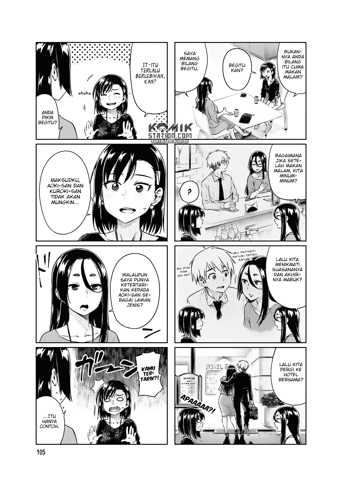 Kawaii Joushi wo Komarasetai Chapter 28 - halaman 4