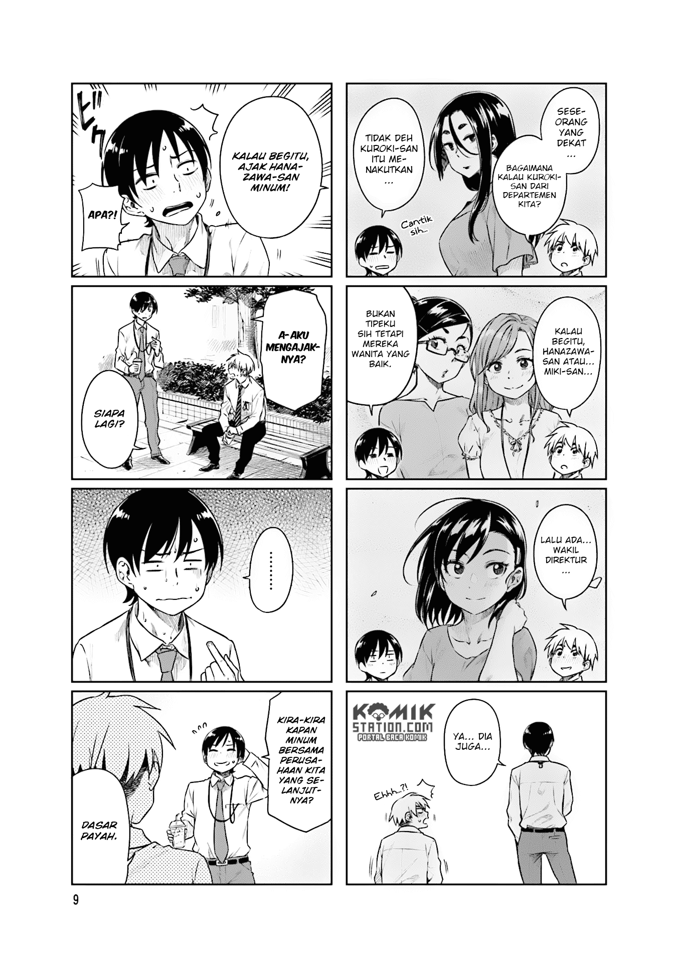 Kawaii Joushi wo Komarasetai Chapter 29 - halaman 12