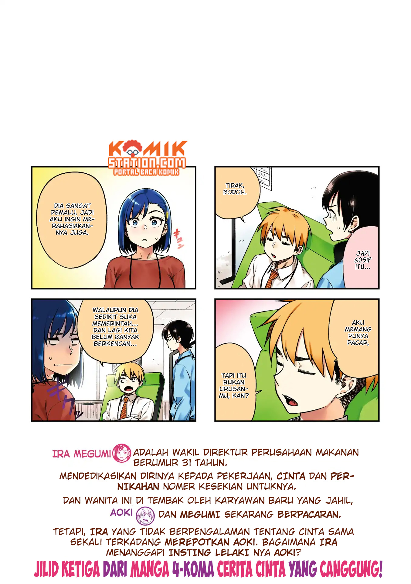 Kawaii Joushi wo Komarasetai Chapter 29 - halaman 3