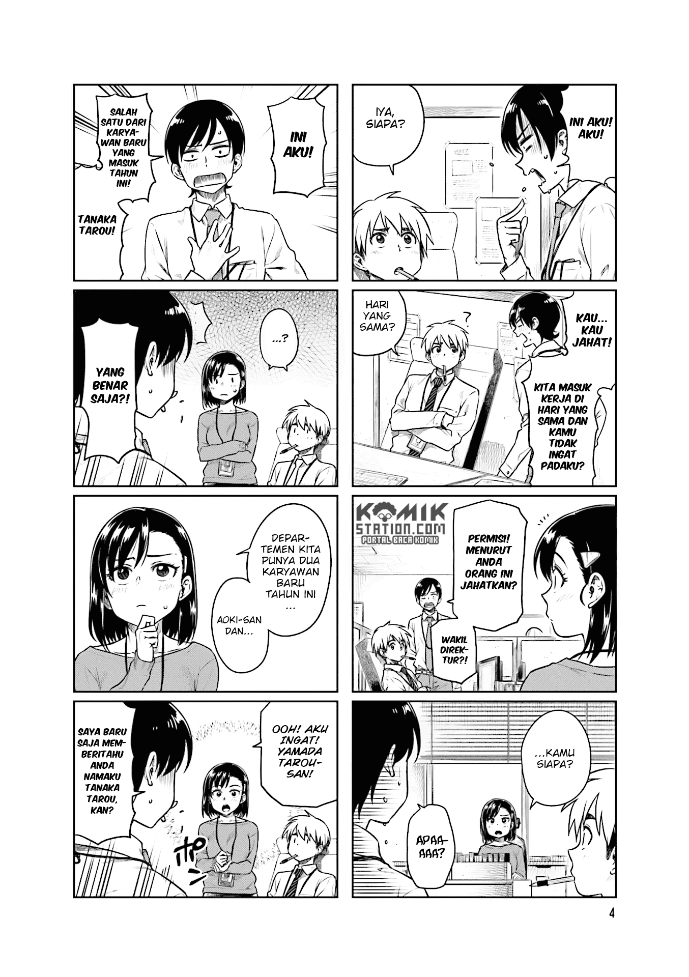 Kawaii Joushi wo Komarasetai Chapter 29 - halaman 7