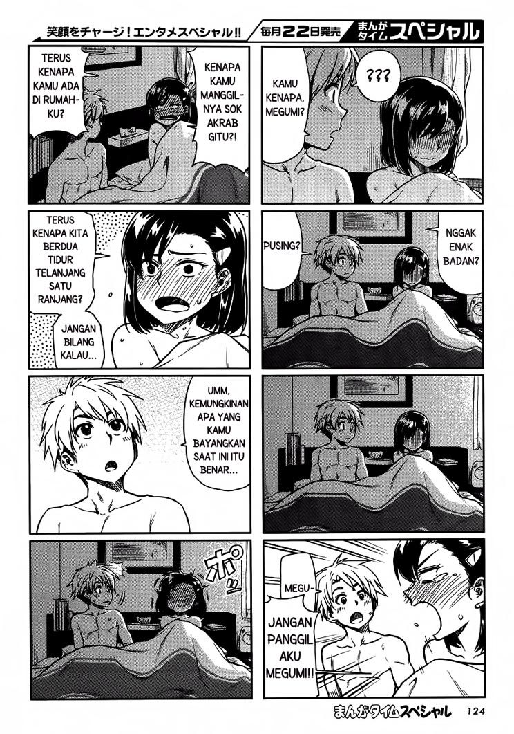 Kawaii Joushi wo Komarasetai Chapter 3 - halaman 2
