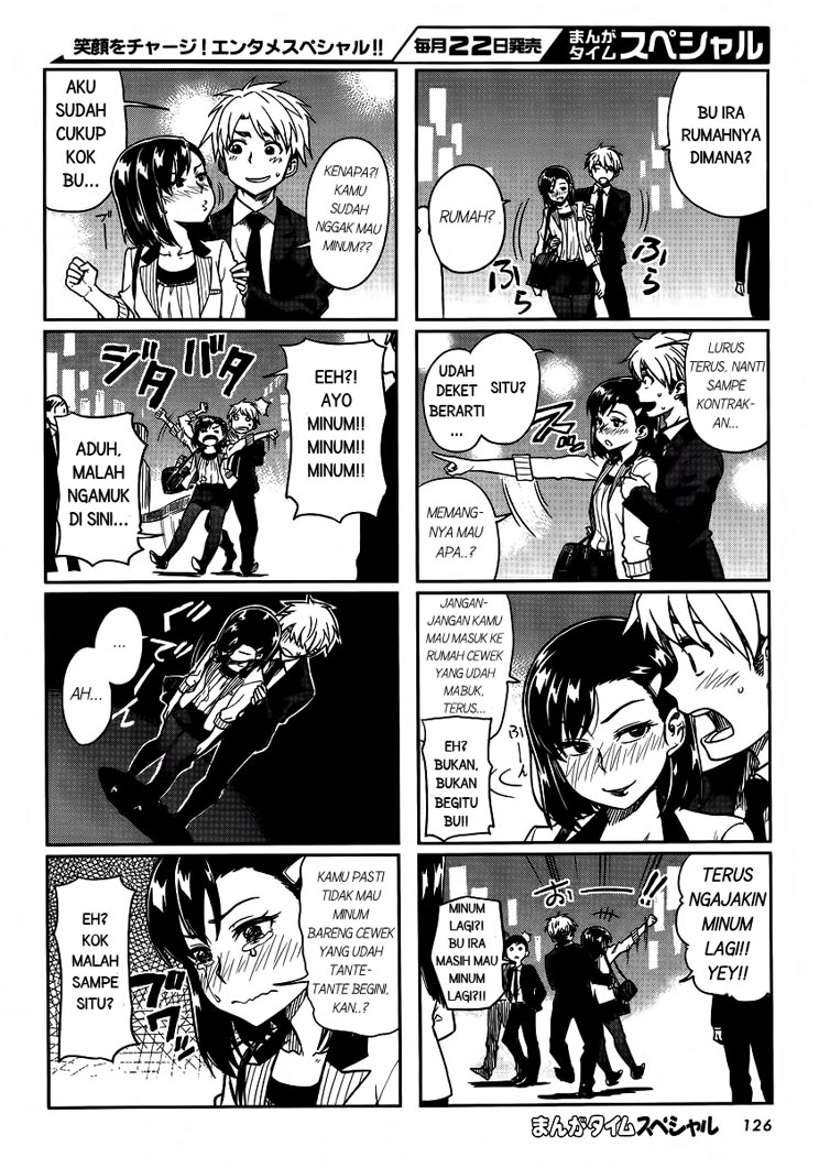 Kawaii Joushi wo Komarasetai Chapter 3 - halaman 4