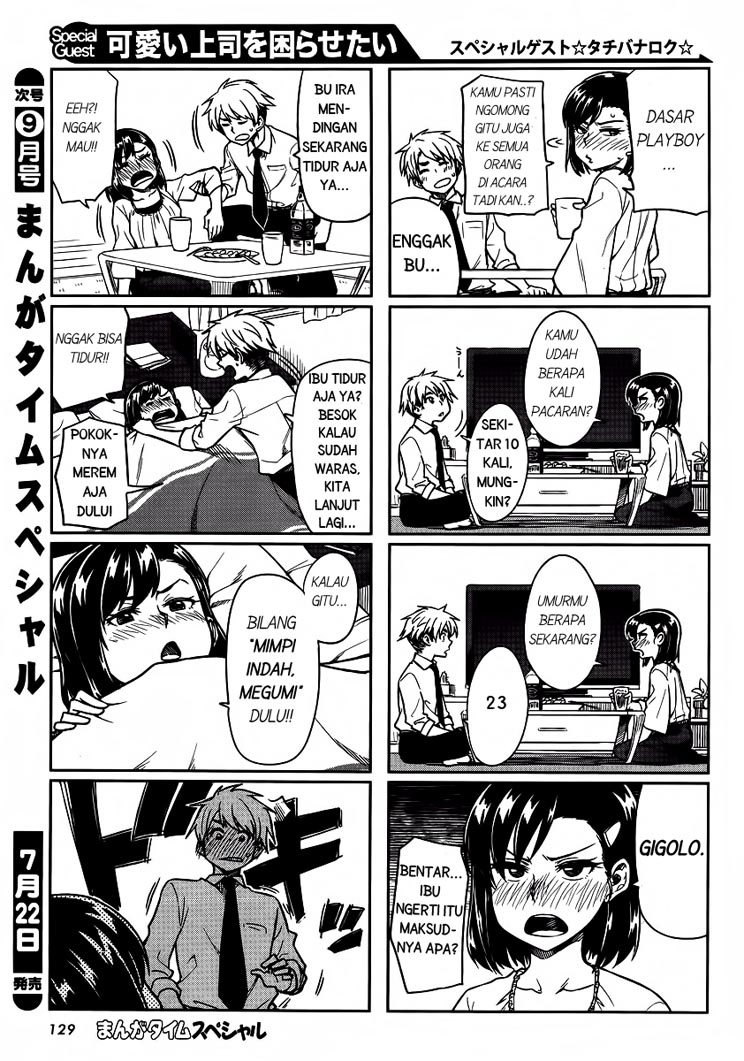 Kawaii Joushi wo Komarasetai Chapter 3 - halaman 7