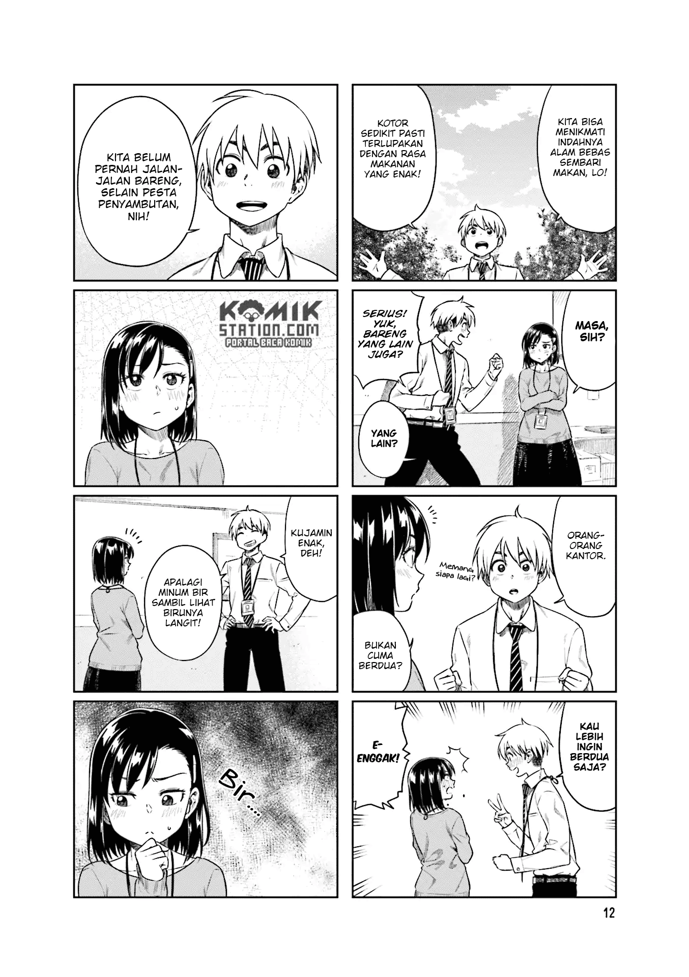 Kawaii Joushi wo Komarasetai Chapter 30 - halaman 3