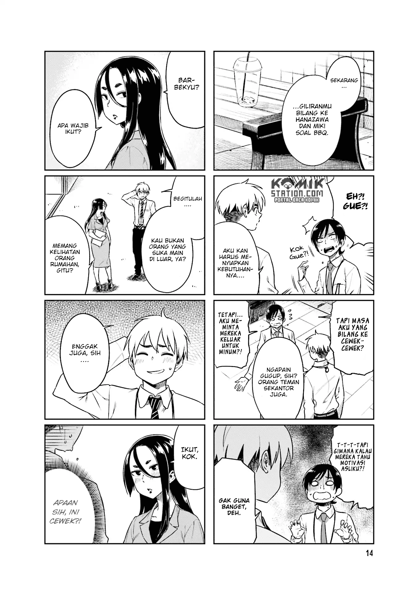Kawaii Joushi wo Komarasetai Chapter 30 - halaman 5