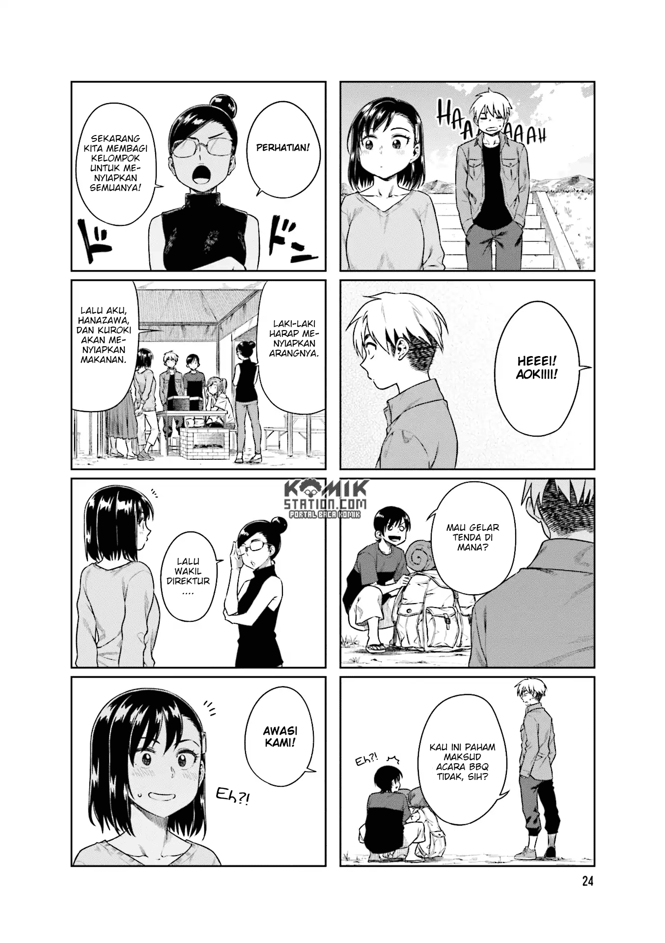 Kawaii Joushi wo Komarasetai Chapter 31 - halaman 7