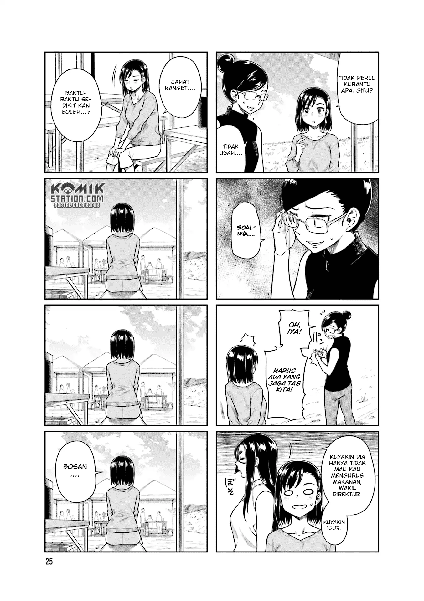 Kawaii Joushi wo Komarasetai Chapter 31 - halaman 8