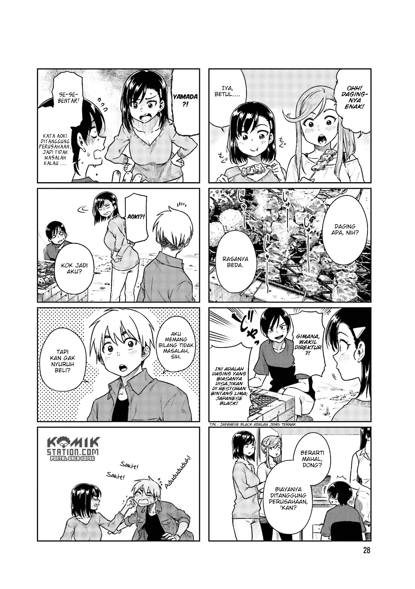 Kawaii Joushi wo Komarasetai Chapter 32 - halaman 3
