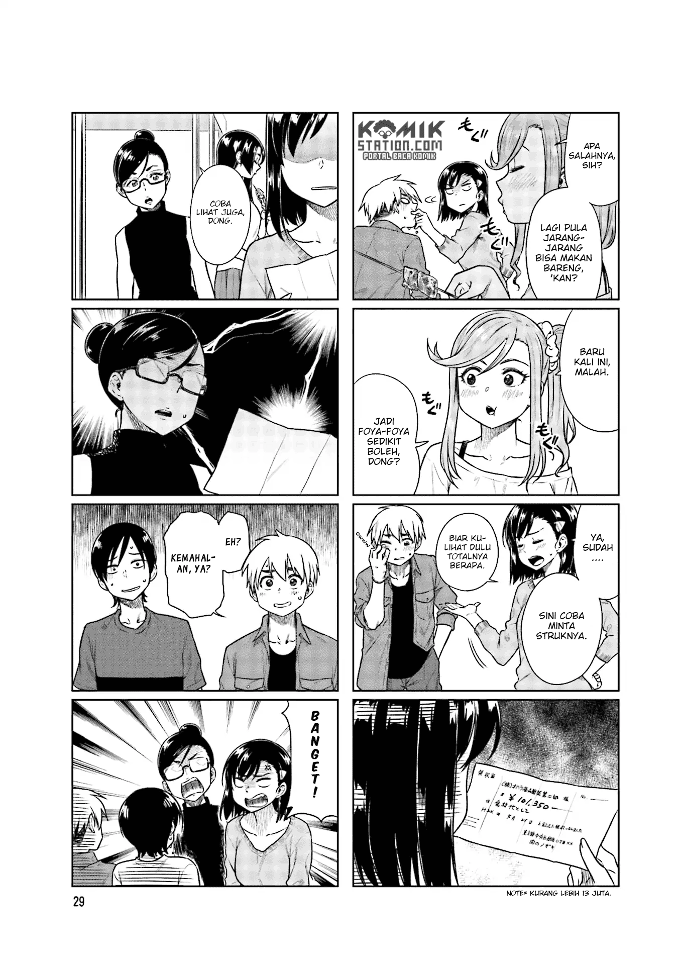 Kawaii Joushi wo Komarasetai Chapter 32 - halaman 4