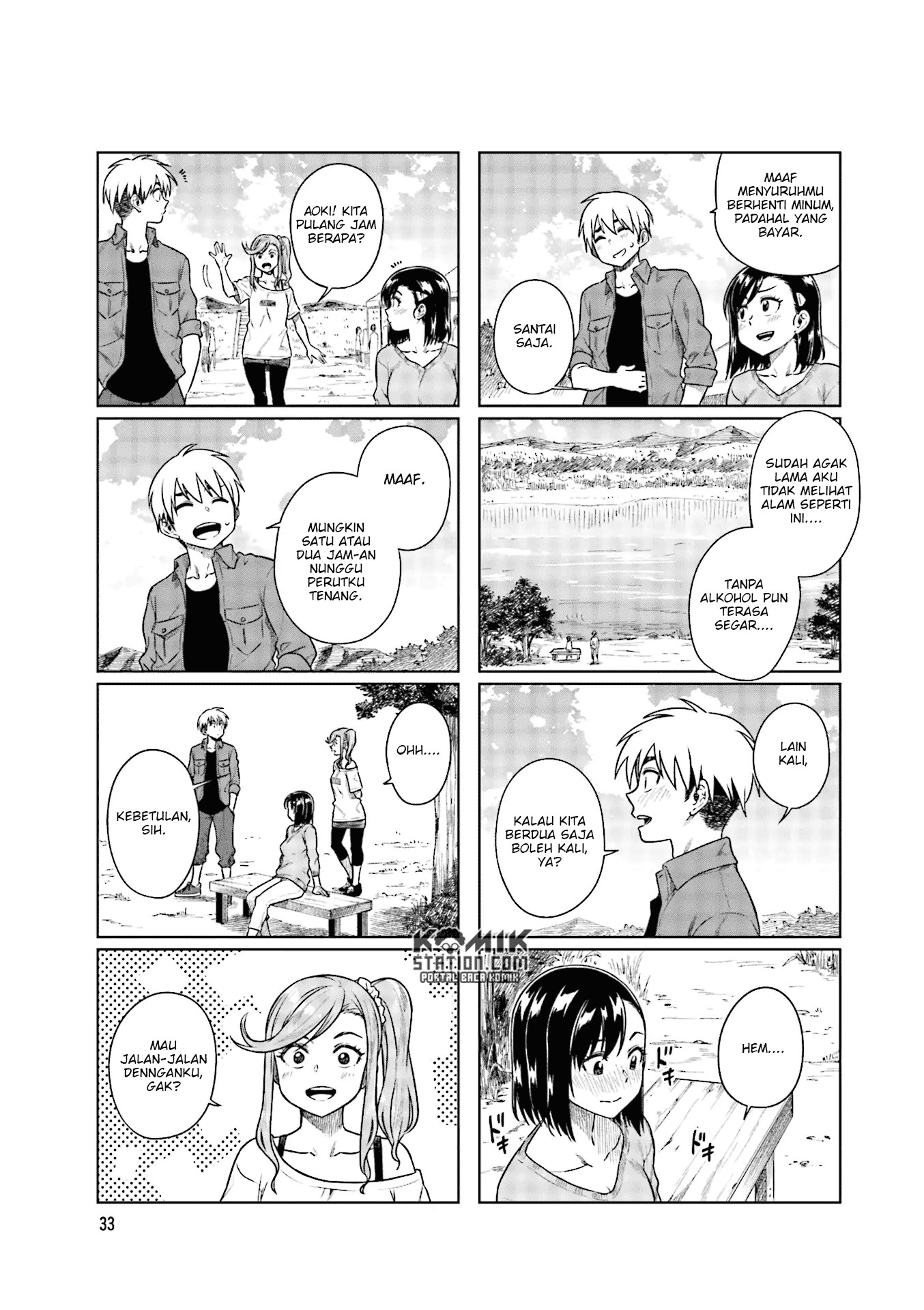 Kawaii Joushi wo Komarasetai Chapter 32 - halaman 8