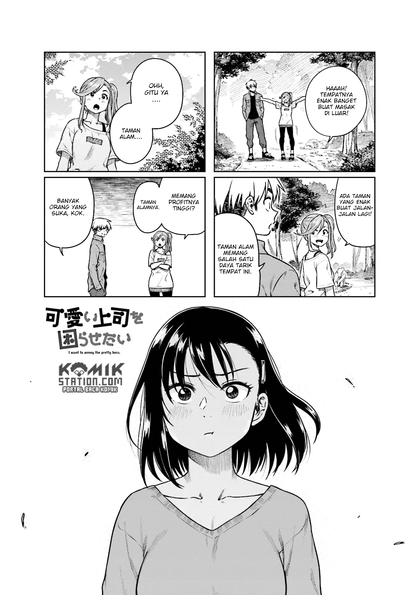 Kawaii Joushi wo Komarasetai Chapter 33 - halaman 2