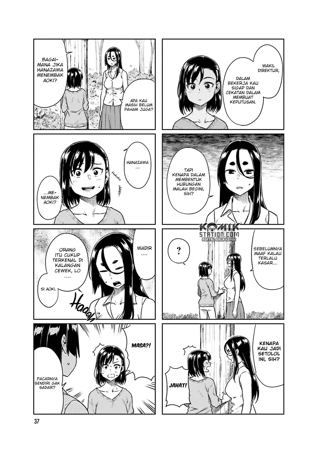 Kawaii Joushi wo Komarasetai Chapter 33 - halaman 4