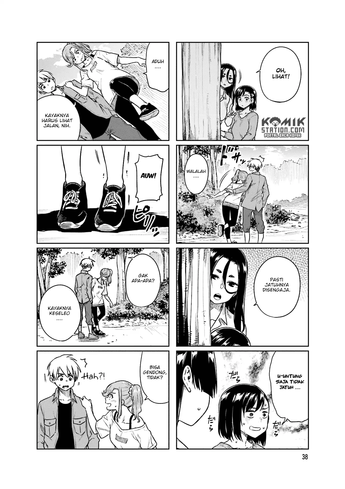 Kawaii Joushi wo Komarasetai Chapter 33 - halaman 5