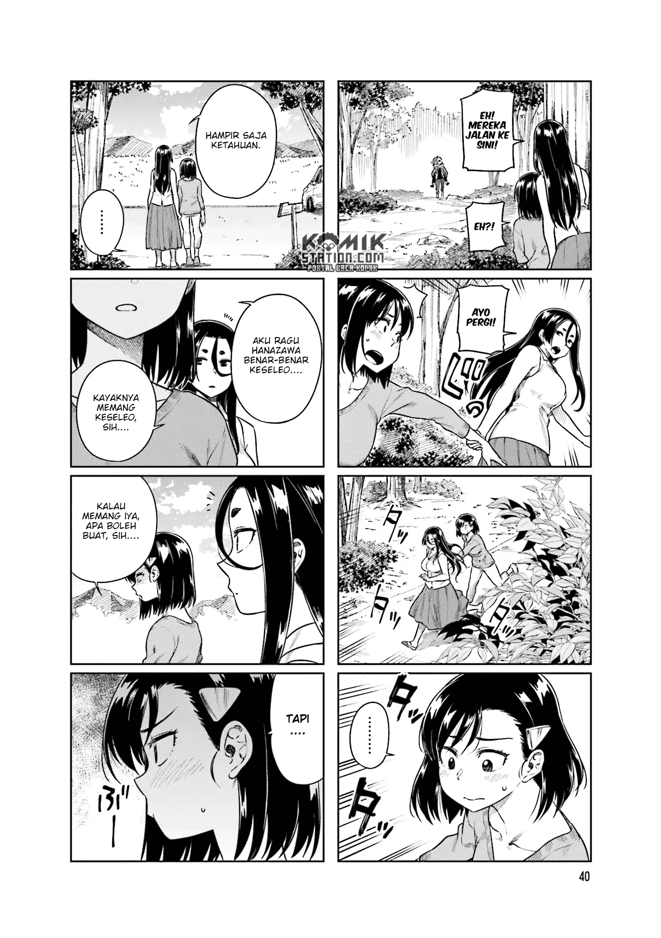 Kawaii Joushi wo Komarasetai Chapter 33 - halaman 7