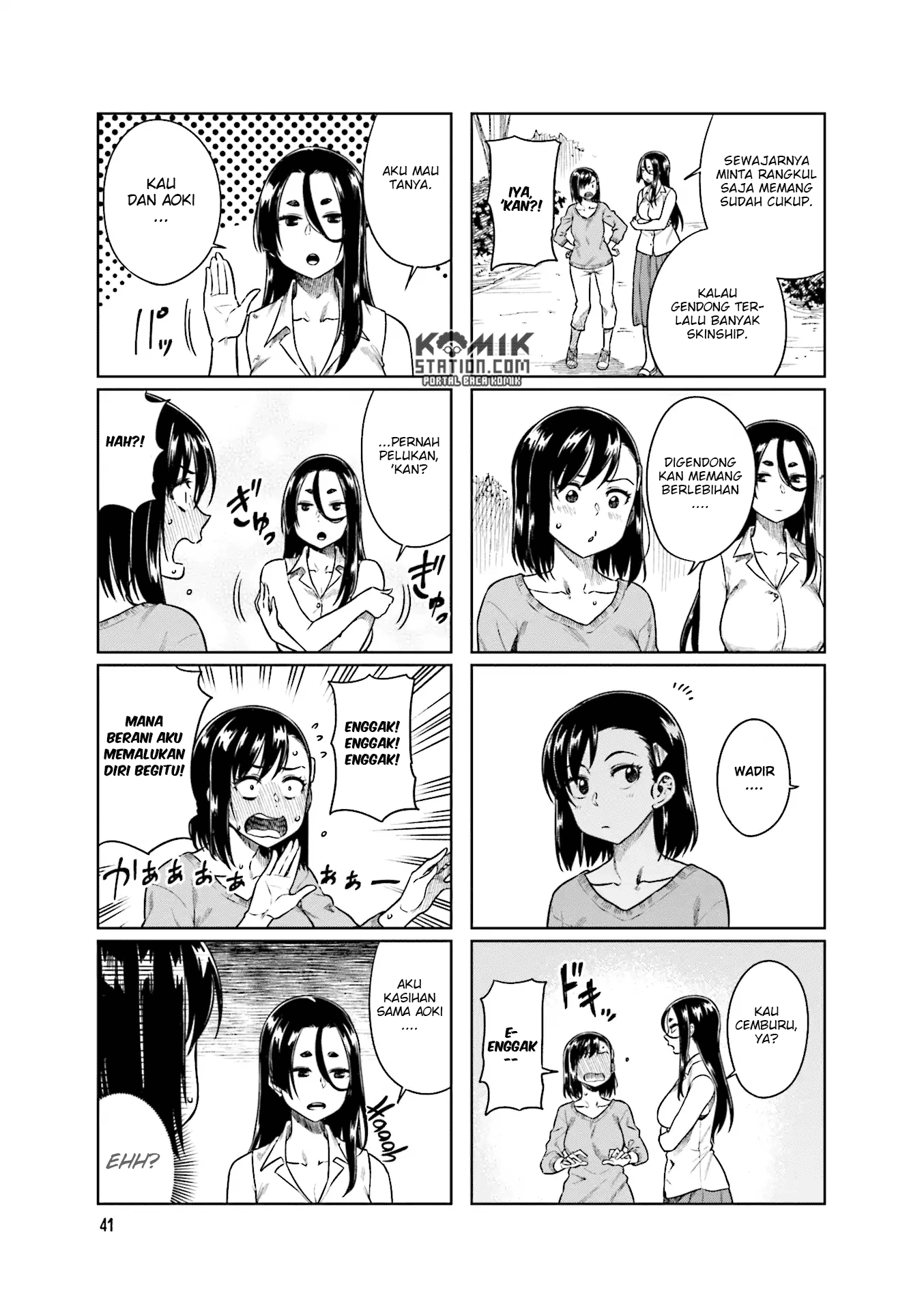 Kawaii Joushi wo Komarasetai Chapter 33 - halaman 8