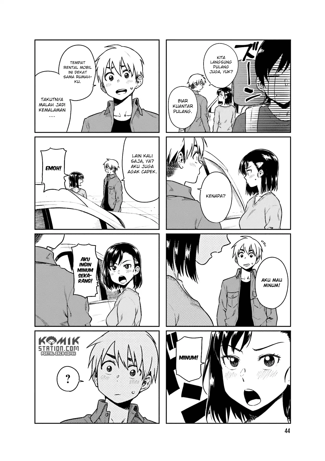 Kawaii Joushi wo Komarasetai Chapter 34 - halaman 3