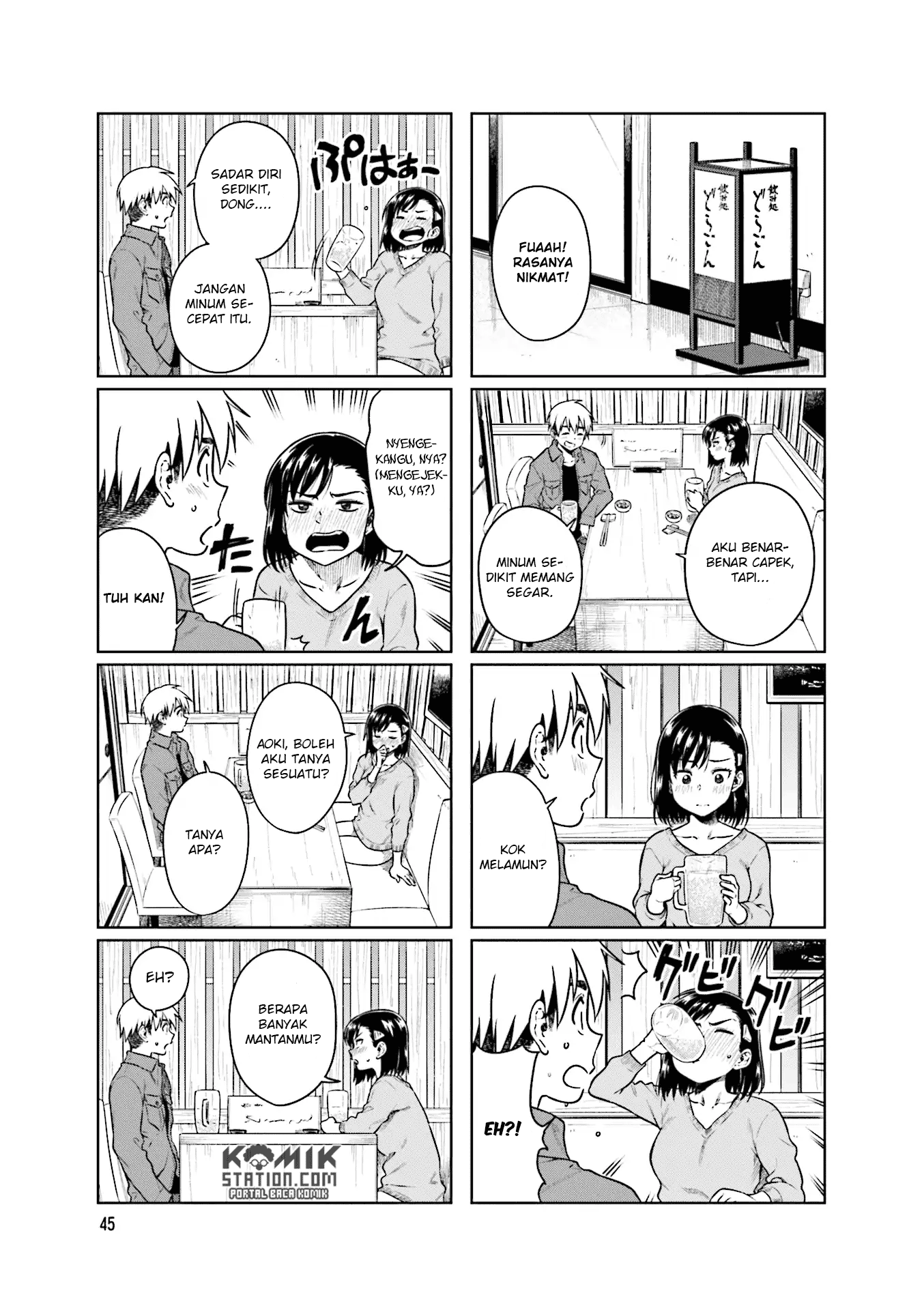 Kawaii Joushi wo Komarasetai Chapter 34 - halaman 4