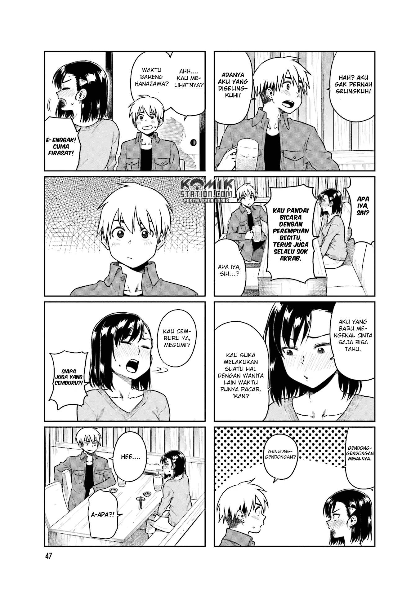 Kawaii Joushi wo Komarasetai Chapter 34 - halaman 6