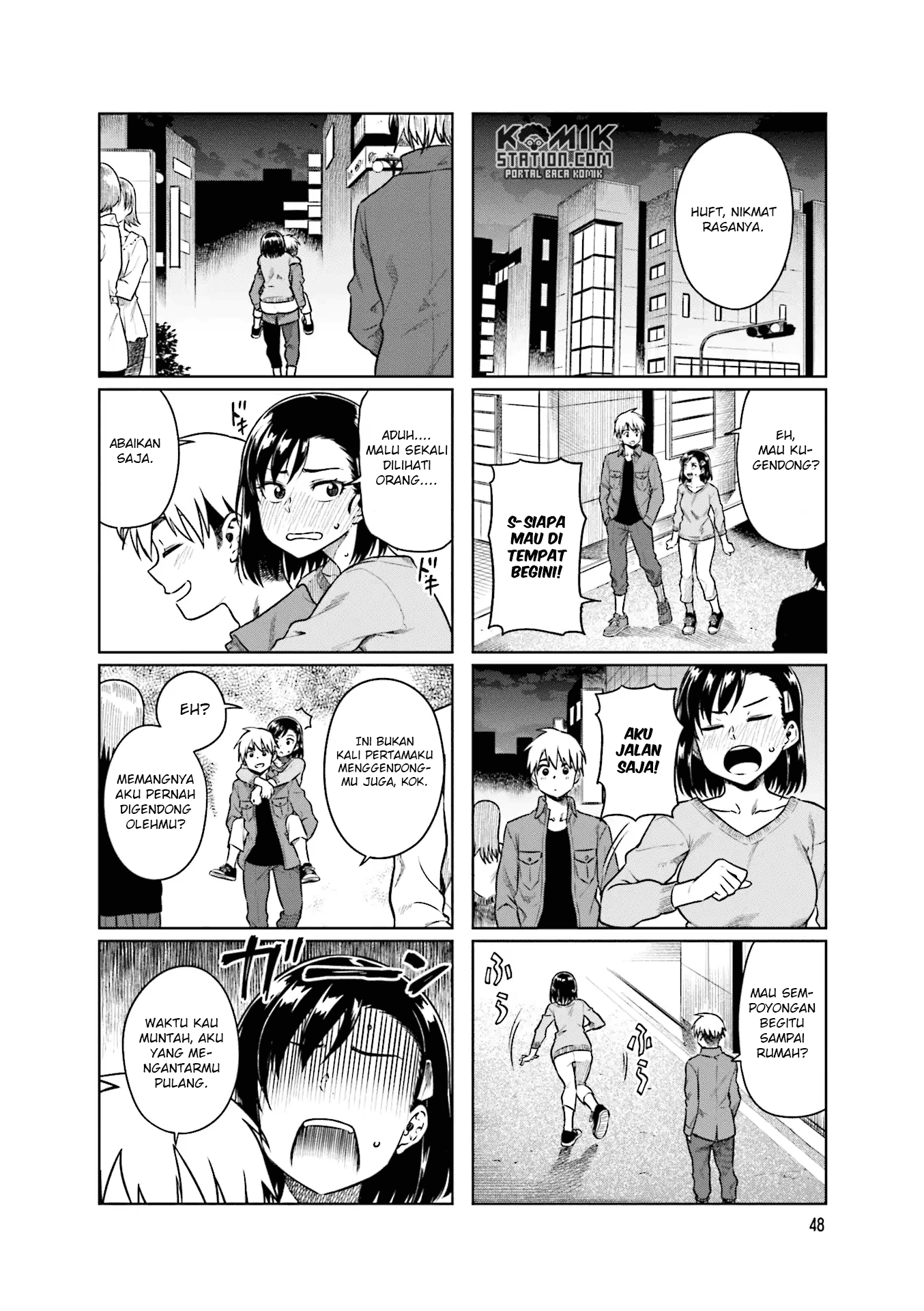 Kawaii Joushi wo Komarasetai Chapter 34 - halaman 7