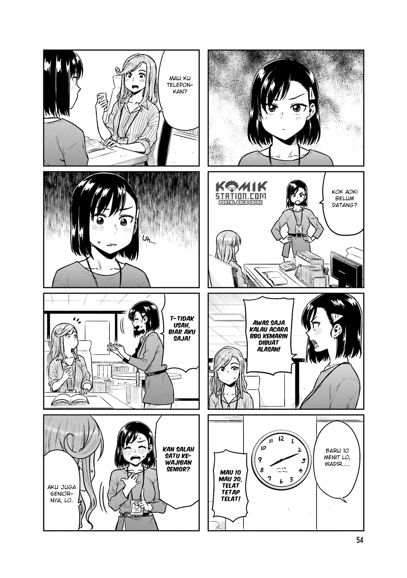 Kawaii Joushi wo Komarasetai Chapter 35 - halaman 3