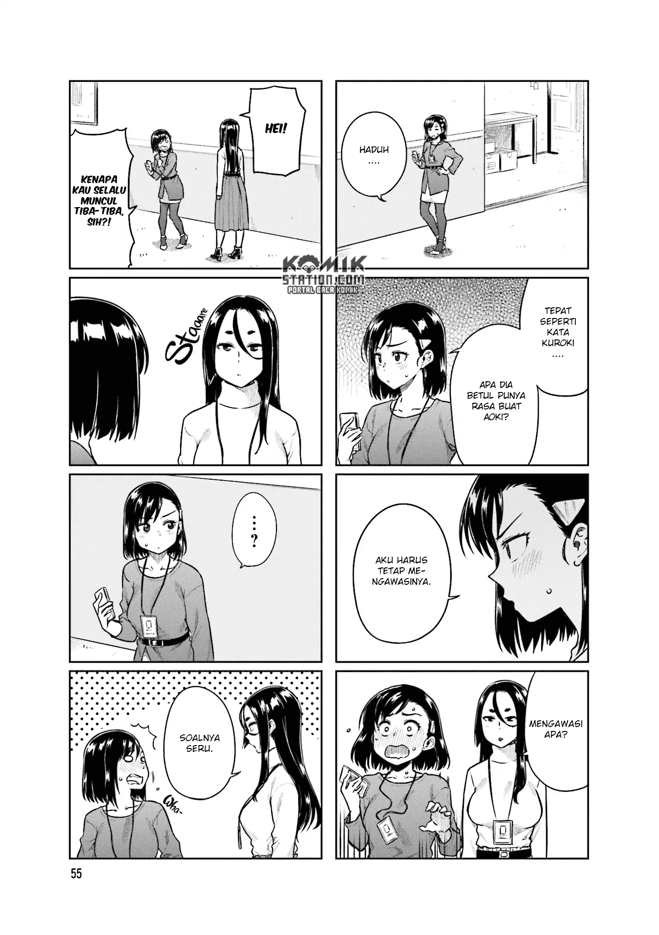 Kawaii Joushi wo Komarasetai Chapter 35 - halaman 4