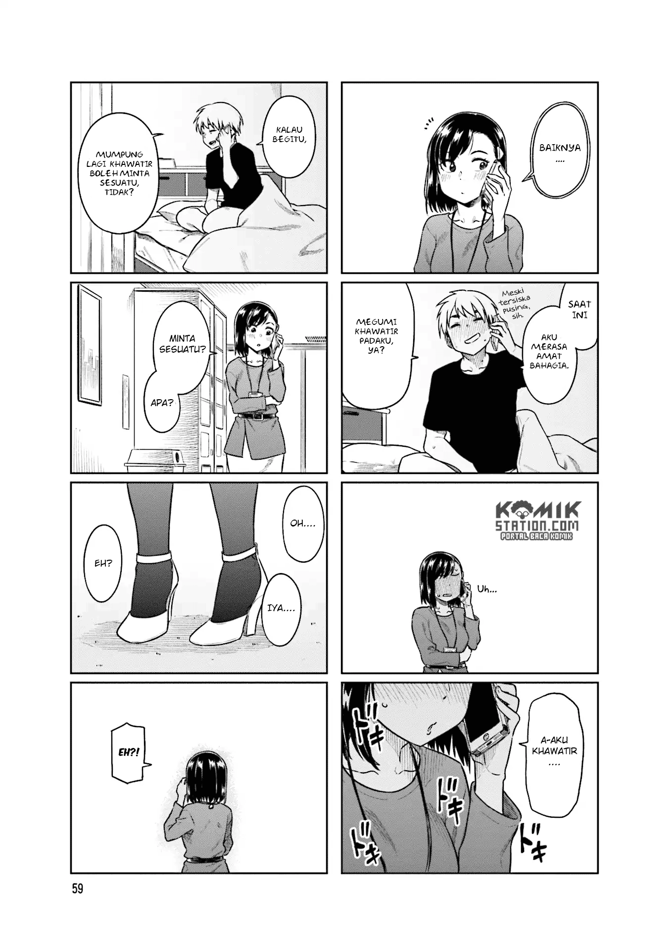 Kawaii Joushi wo Komarasetai Chapter 35 - halaman 8