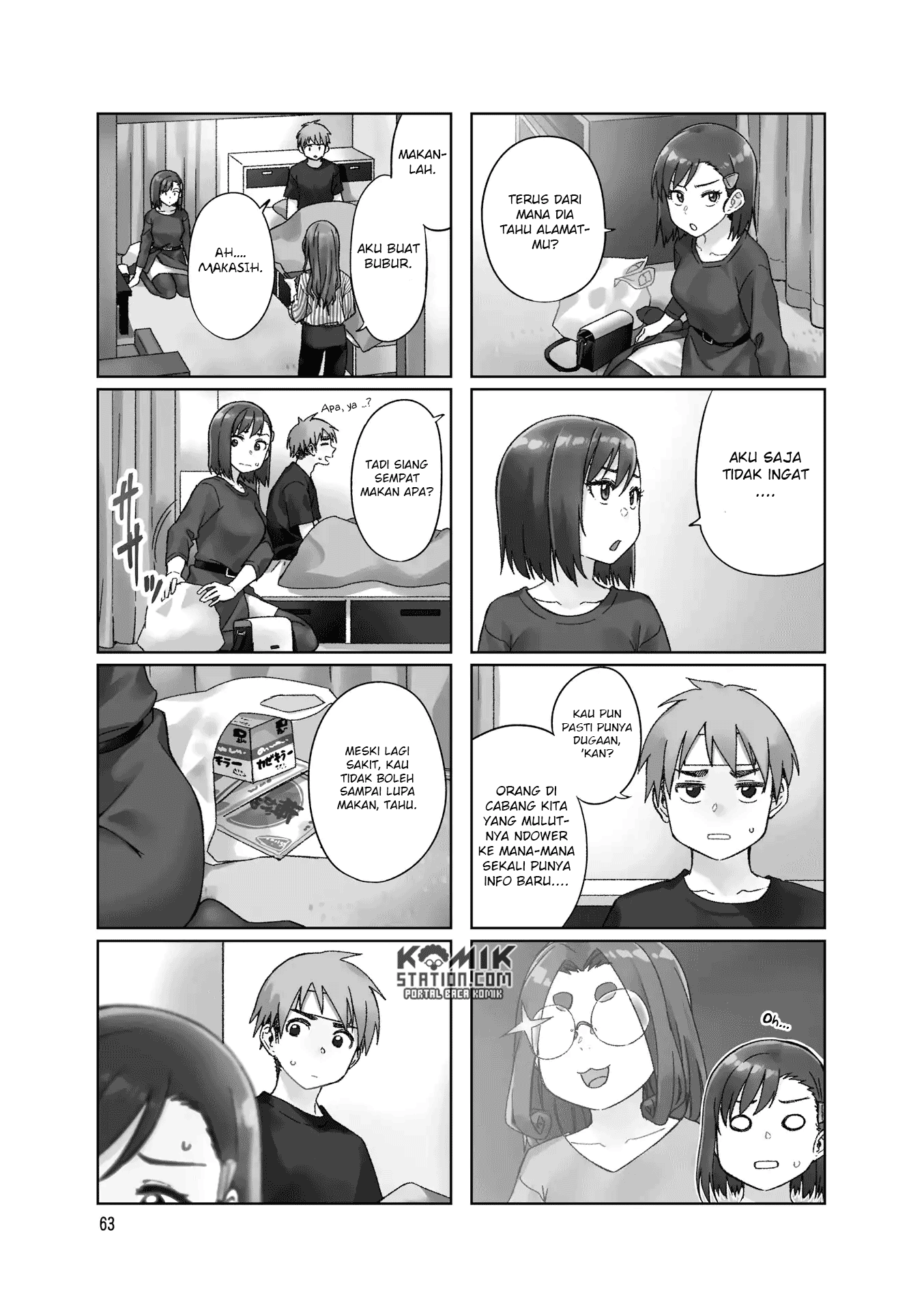 Kawaii Joushi wo Komarasetai Chapter 36 - halaman 4