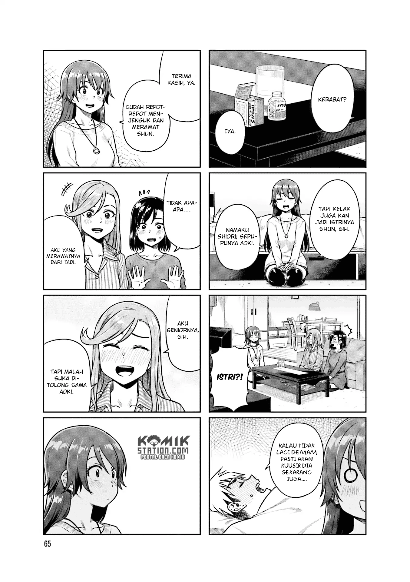 Kawaii Joushi wo Komarasetai Chapter 36 - halaman 6