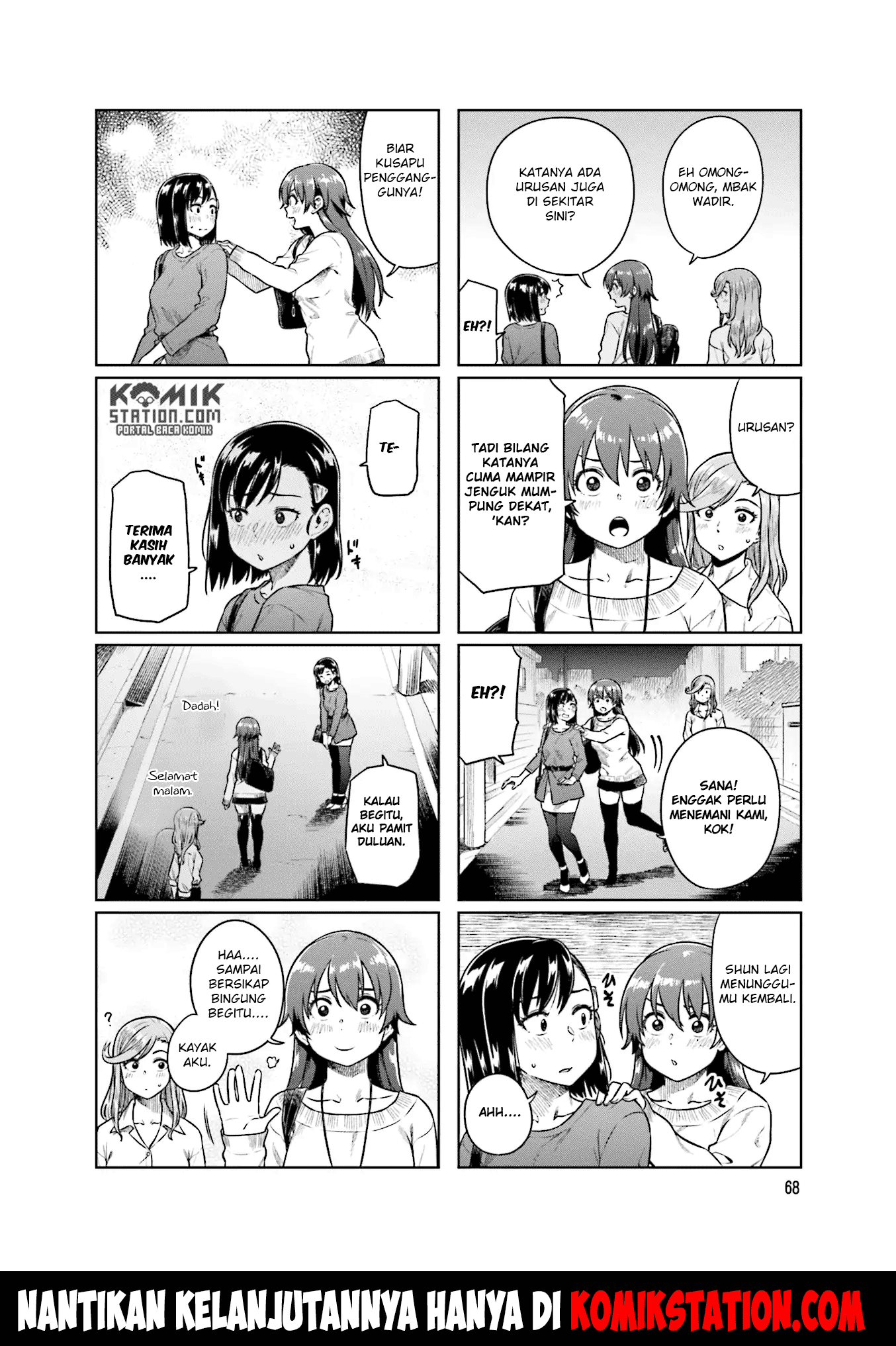 Kawaii Joushi wo Komarasetai Chapter 36 - halaman 9