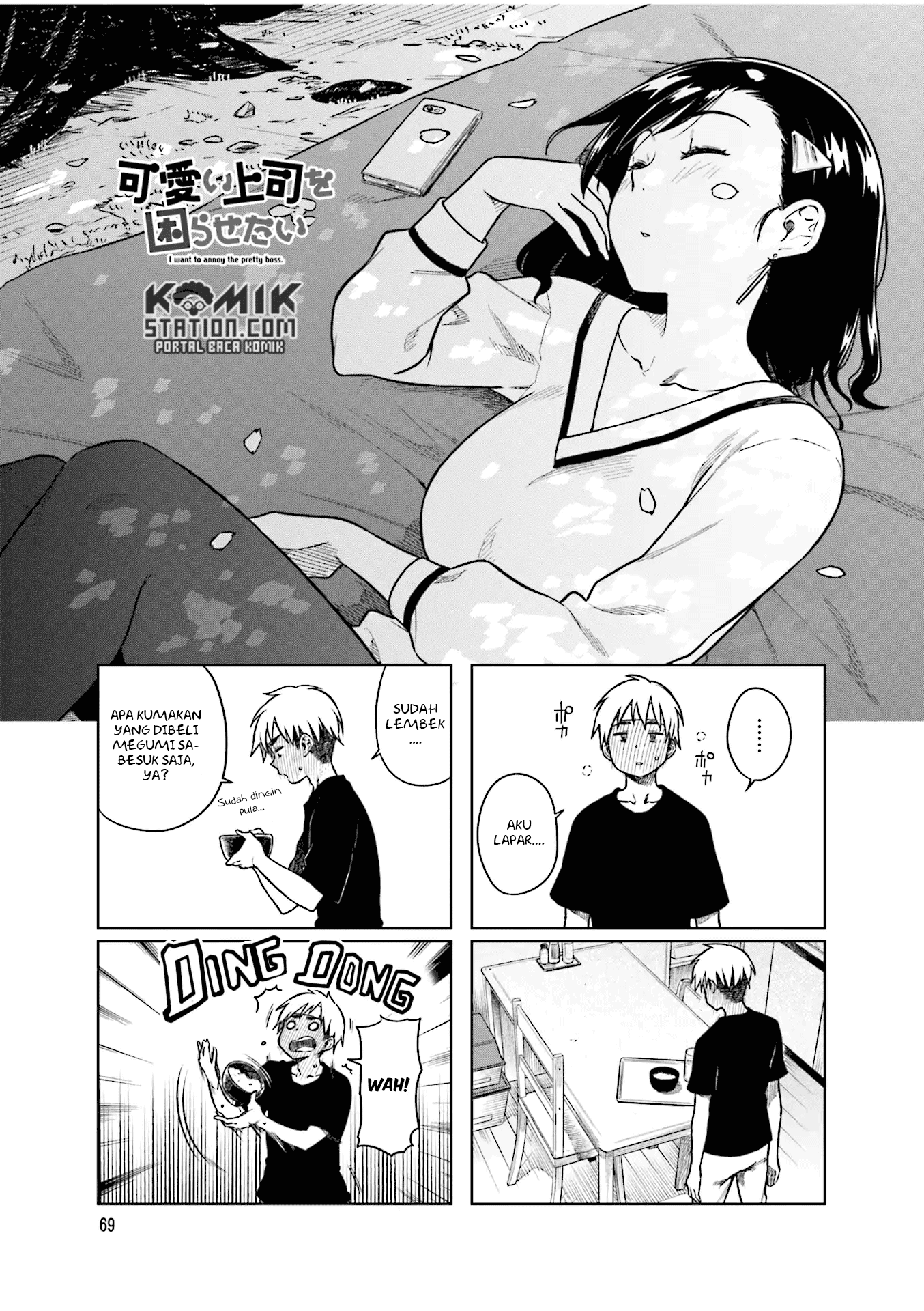 Kawaii Joushi wo Komarasetai Chapter 37 - halaman 2