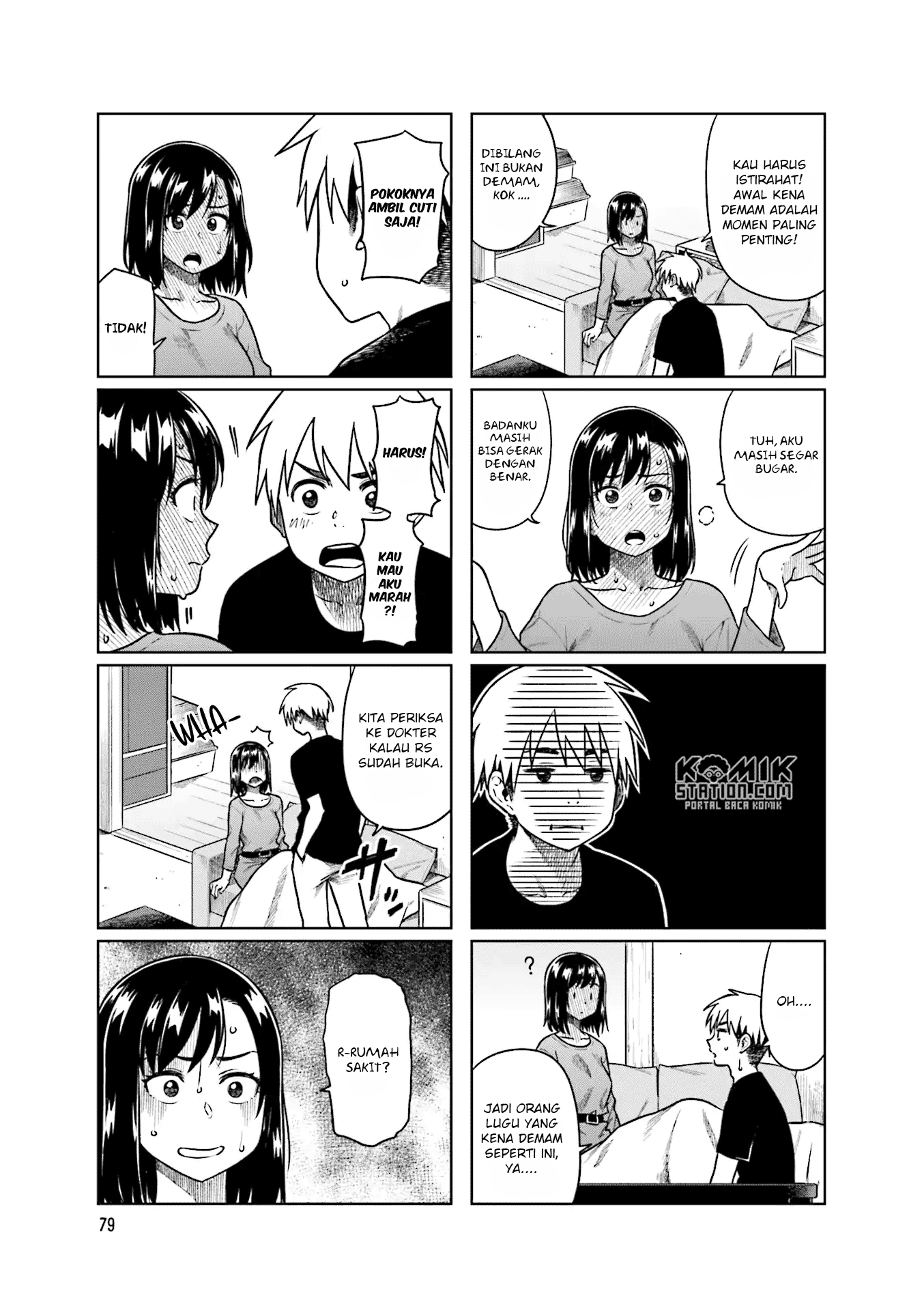 Kawaii Joushi wo Komarasetai Chapter 38 - halaman 4