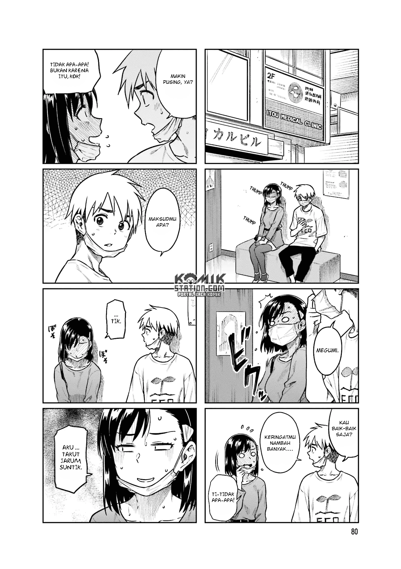 Kawaii Joushi wo Komarasetai Chapter 38 - halaman 5