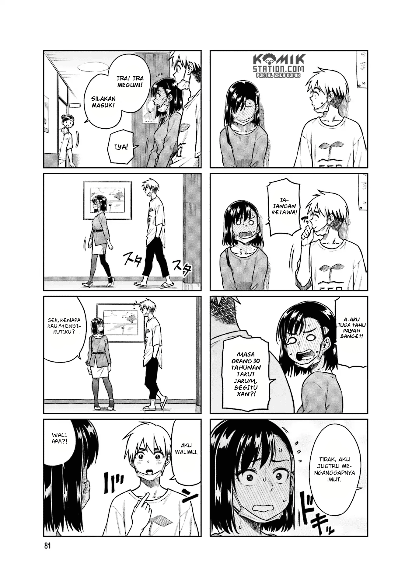 Kawaii Joushi wo Komarasetai Chapter 38 - halaman 6