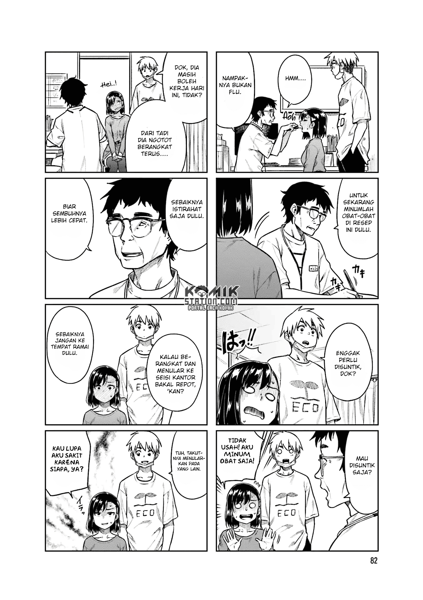 Kawaii Joushi wo Komarasetai Chapter 38 - halaman 7