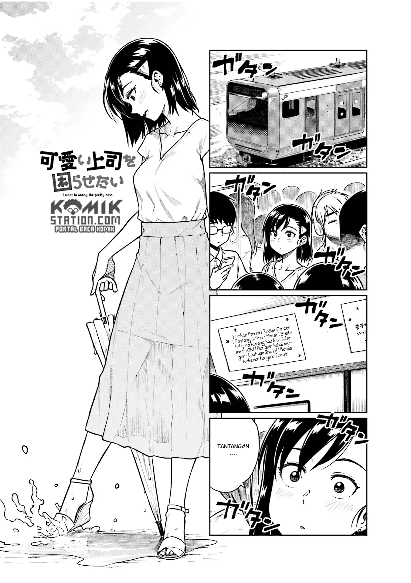 Kawaii Joushi wo Komarasetai Chapter 39 - halaman 2