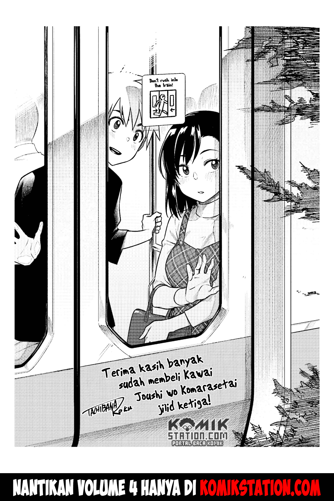 Kawaii Joushi wo Komarasetai Chapter 41 - halaman 13