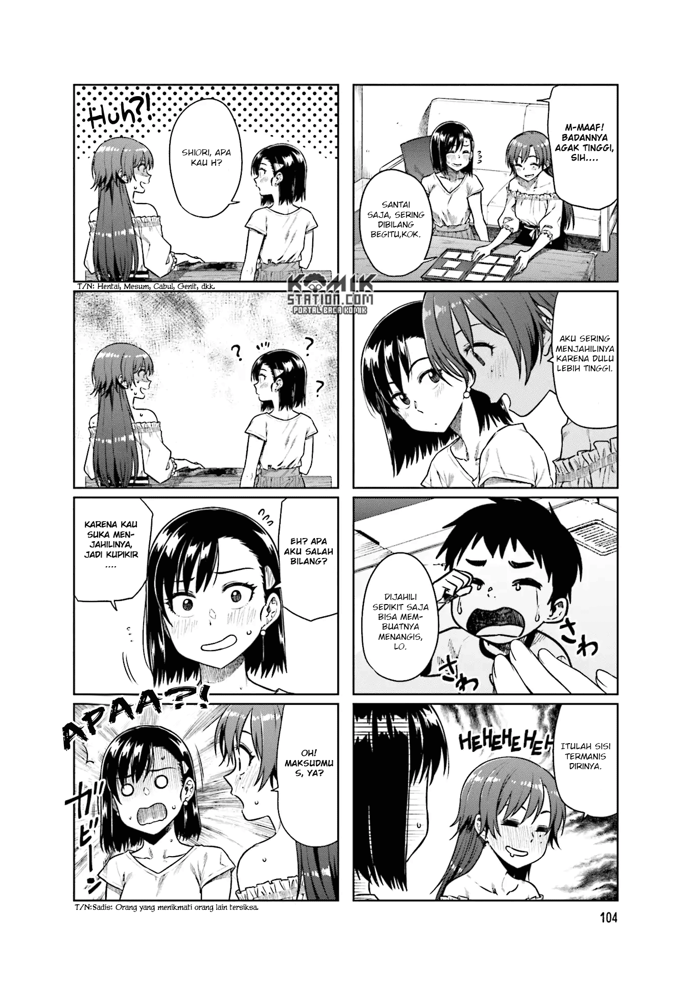 Kawaii Joushi wo Komarasetai Chapter 41 - halaman 3