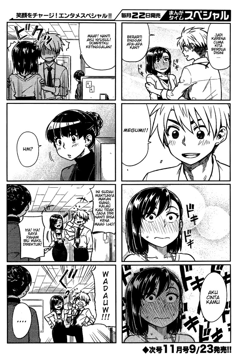 Kawaii Joushi wo Komarasetai Chapter 5 - halaman 8