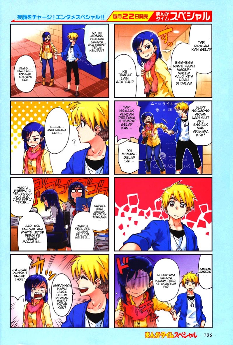 Kawaii Joushi wo Komarasetai Chapter 6 - halaman 2