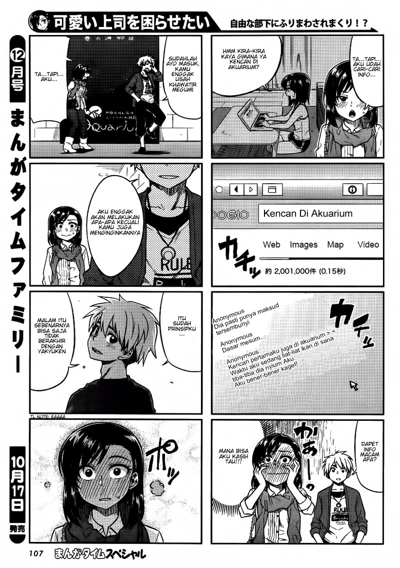 Kawaii Joushi wo Komarasetai Chapter 6 - halaman 3
