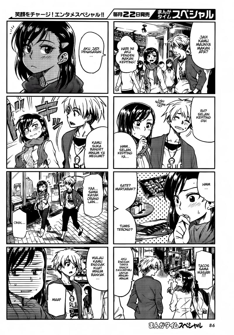 Kawaii Joushi wo Komarasetai Chapter 7 - halaman 2