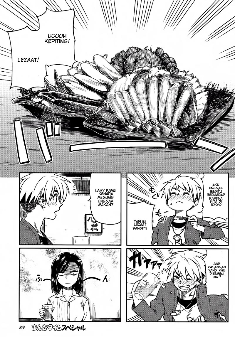 Kawaii Joushi wo Komarasetai Chapter 7 - halaman 5