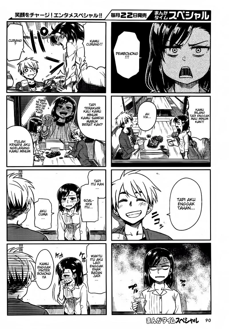 Kawaii Joushi wo Komarasetai Chapter 7 - halaman 6