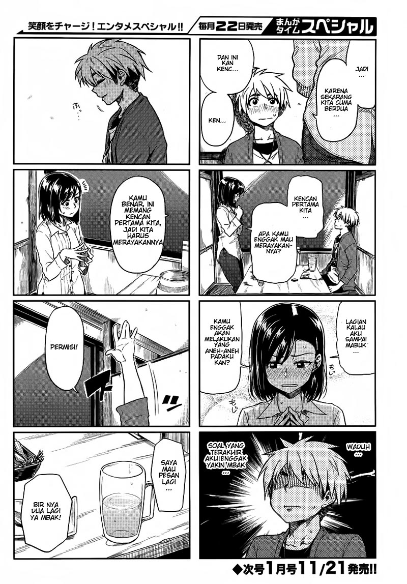 Kawaii Joushi wo Komarasetai Chapter 7 - halaman 8