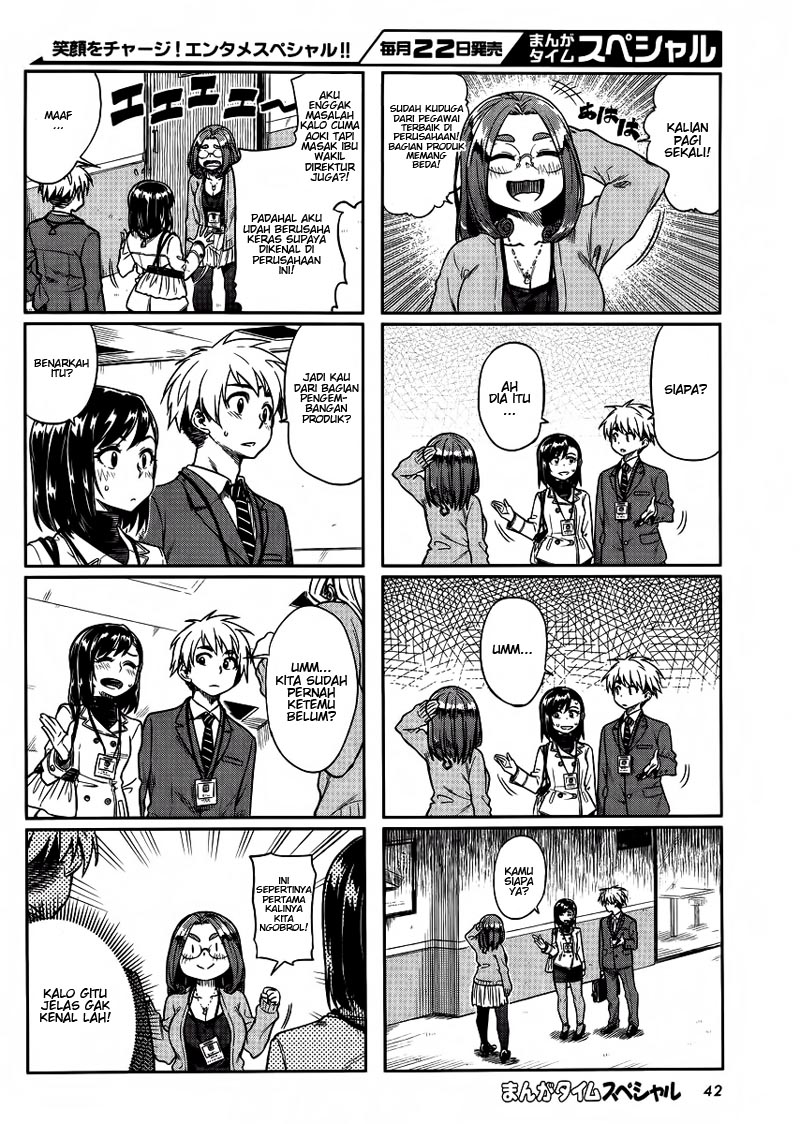 Kawaii Joushi wo Komarasetai Chapter 8 - halaman 4