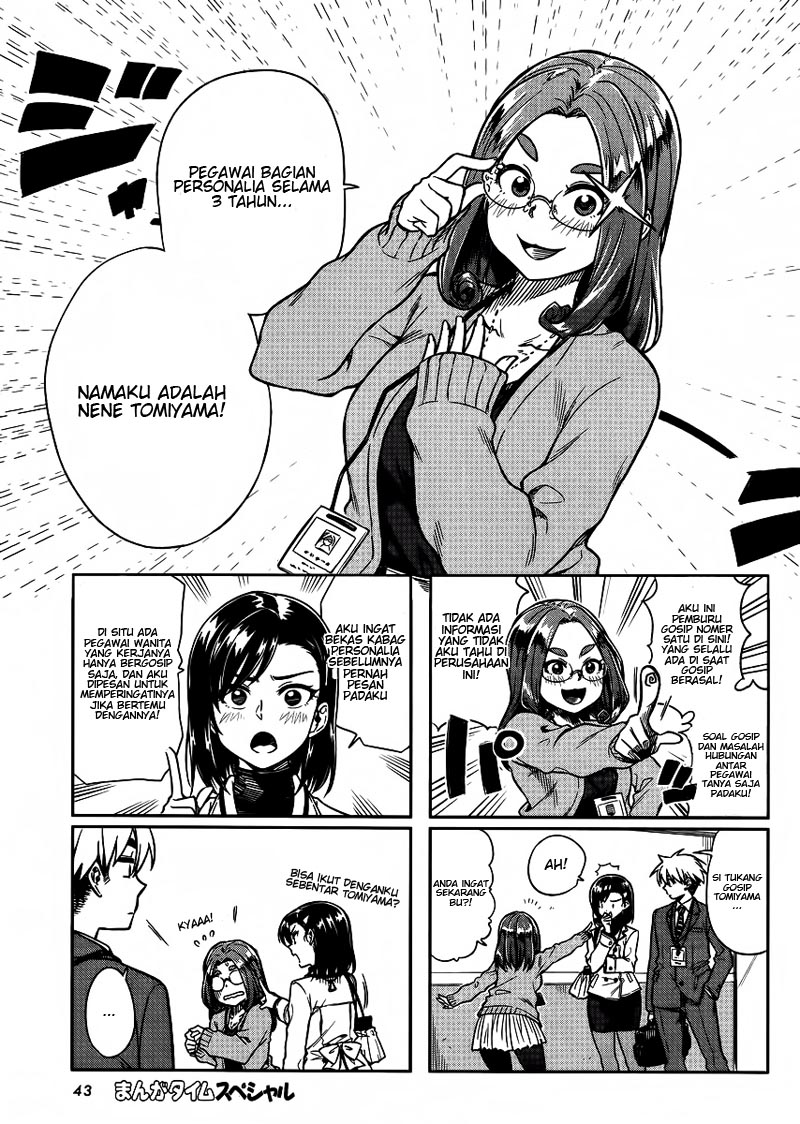 Kawaii Joushi wo Komarasetai Chapter 8 - halaman 5