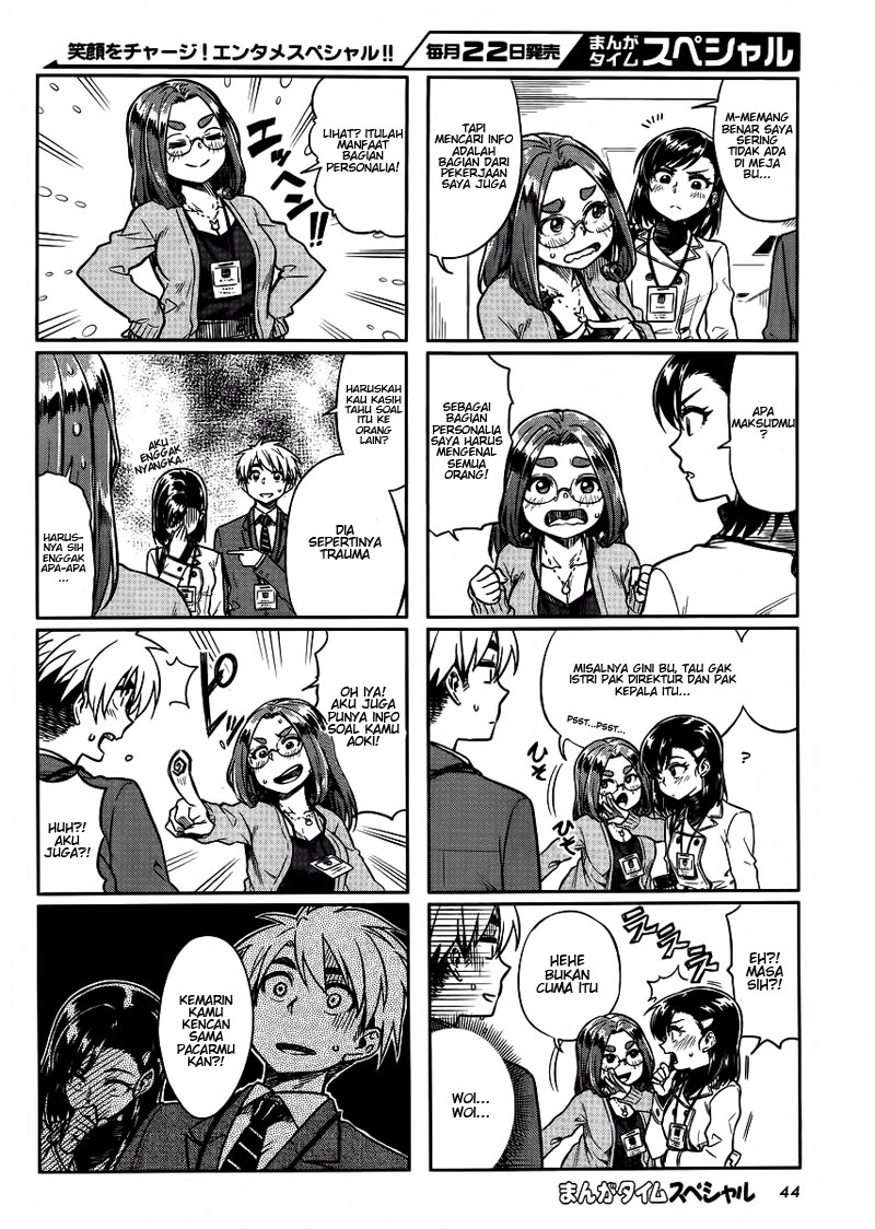 Kawaii Joushi wo Komarasetai Chapter 8 - halaman 6